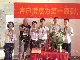 百步亭现代城