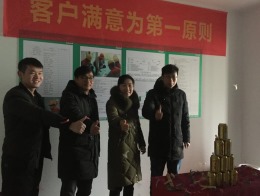百步亭金桥汇