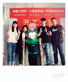 顶秀国际公馆