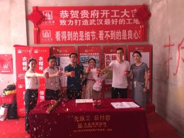 加州橘郡别墅