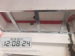 金沙泊岸