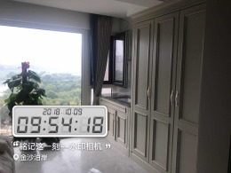 金沙泊岸