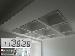 联投半岛一品