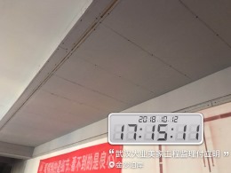 金沙泊岸