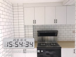 华侨城