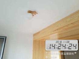金沙泊岸