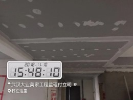 融侨城