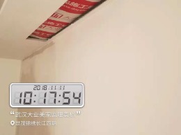 世贸锦绣长江