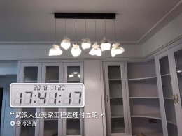 金沙泊岸