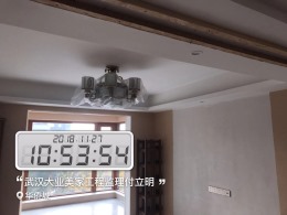 华侨城