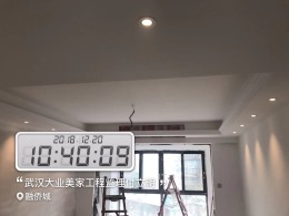 融侨城