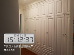金沙泊岸