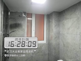 世贸锦绣长江