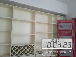 联投半岛一品