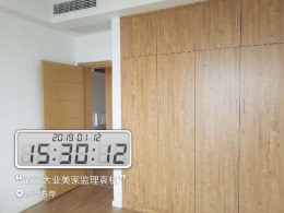 金沙泊岸