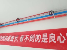 金地自在城