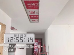 华侨城
