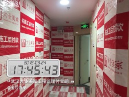 金沙泊岸