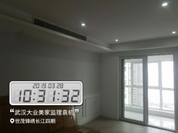 世茂锦绣长江