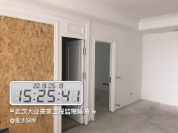 金沙泊岸