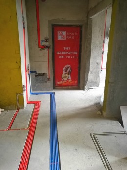 复地悦城