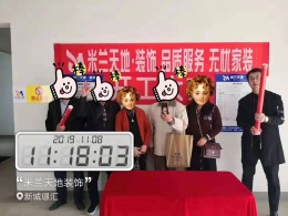 武汉 米兰天地   新城璟汇13554319295