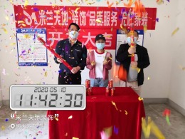 武汉米兰天地装饰 博大海蓝湾