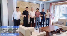 （武汉丰立装饰）同仁广场