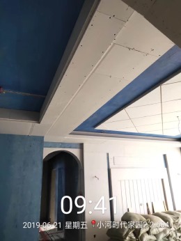 （武汉丰立装饰）小河时代广场