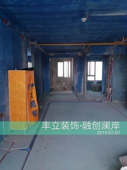 （武汉丰立装饰）融创澜岸