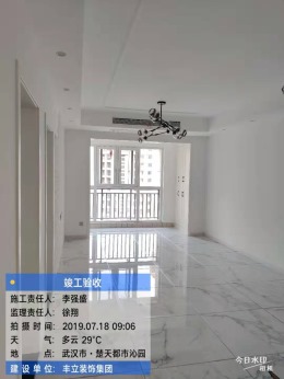 （武汉丰立装饰）楚天都市佳苑