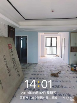 （武汉丰立装饰）奥山星城