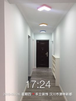 （武汉丰立装饰）澳林新都