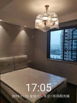 （丰立装饰）东风阳光城