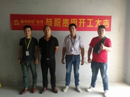 龙阳锦园