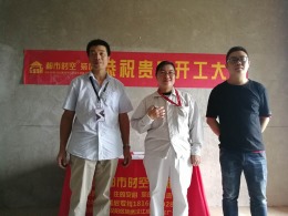 枫华伟岸小区