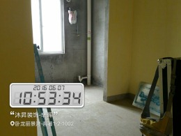 卧龙丽景湾