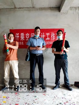 百步亭现代城