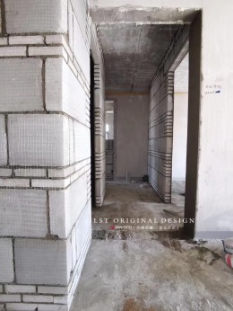 中建大公馆