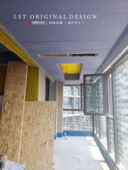 华侨城