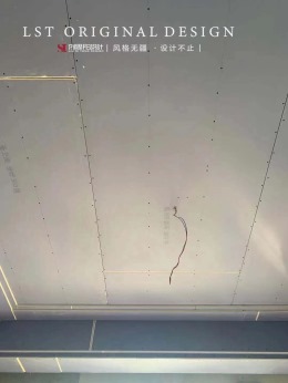 碧桂园假日半岛月畔湾