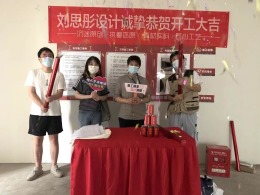 绿地汉口中心