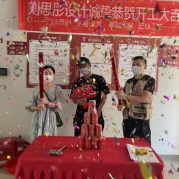 华润翡翠城