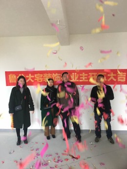 【鲁公大宅】愿景城 80平 6.8万全包      现代简约