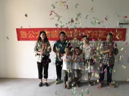 兴华御水澜湾