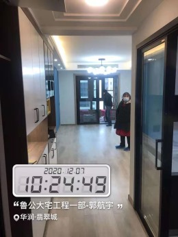 华润翡翠城