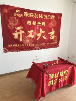 美城清芷