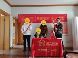 【武汉装修小邓】常青花园99平老房翻新装修在建工地记录