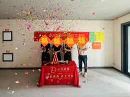【武汉装修小邓】二十四城109㎡现代风格14w再建工地