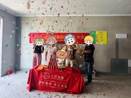 【武汉装修小邓】尚都国际88㎡现代风格11.4w在建工地
